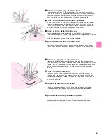 Preview for 53 page of JUKI HZL-G Series Instruction Manual