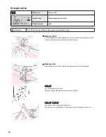 Предварительный просмотр 24 страницы JUKI HZL-G120 Instruction Manual