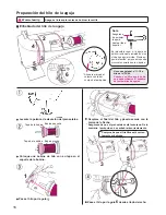 Предварительный просмотр 70 страницы JUKI HZL-G120 Instruction Manual