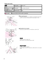 Предварительный просмотр 76 страницы JUKI HZL-G120 Instruction Manual