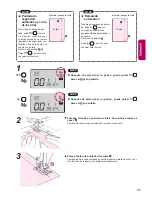 Предварительный просмотр 79 страницы JUKI HZL-G120 Instruction Manual