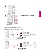 Предварительный просмотр 83 страницы JUKI HZL-G120 Instruction Manual