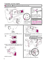 Предварительный просмотр 122 страницы JUKI HZL-G120 Instruction Manual