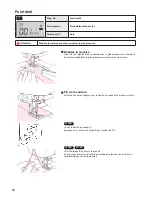 Предварительный просмотр 128 страницы JUKI HZL-G120 Instruction Manual