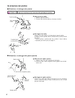 Предварительный просмотр 170 страницы JUKI HZL-G120 Instruction Manual