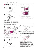 Предварительный просмотр 172 страницы JUKI HZL-G120 Instruction Manual