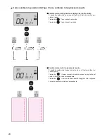 Предварительный просмотр 182 страницы JUKI HZL-G120 Instruction Manual