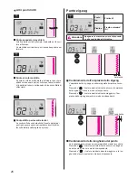 Предварительный просмотр 184 страницы JUKI HZL-G120 Instruction Manual