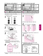 Предварительный просмотр 195 страницы JUKI HZL-G120 Instruction Manual