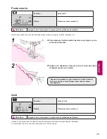 Предварительный просмотр 197 страницы JUKI HZL-G120 Instruction Manual