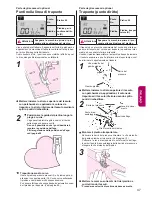 Предварительный просмотр 205 страницы JUKI HZL-G120 Instruction Manual