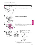 Предварительный просмотр 207 страницы JUKI HZL-G120 Instruction Manual