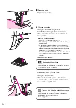 Предварительный просмотр 86 страницы JUKI HZL-NX7 Instruction Manual