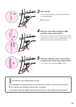 Предварительный просмотр 97 страницы JUKI HZL-NX7 Instruction Manual