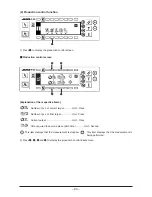 Предварительный просмотр 27 страницы JUKI IP-100 Instruction Manual