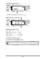 Предварительный просмотр 29 страницы JUKI IP-100 Instruction Manual