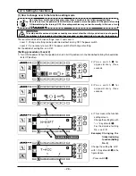 Предварительный просмотр 31 страницы JUKI IP-100 Instruction Manual