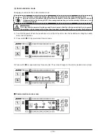 Предварительный просмотр 73 страницы JUKI IP-100 Instruction Manual