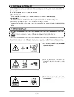 Предварительный просмотр 77 страницы JUKI IP-100 Instruction Manual