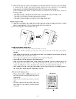 Preview for 7 page of JUKI IP-200 Setup Manual