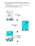 Preview for 16 page of JUKI IP-200 Setup Manual