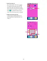 Предварительный просмотр 27 страницы JUKI IP-310/ACF-172-1790 Instruction Manual