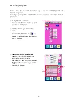 Предварительный просмотр 28 страницы JUKI IP-310/ACF-172-1790 Instruction Manual