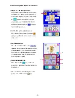 Предварительный просмотр 37 страницы JUKI IP-310/ACF-172-1790 Instruction Manual