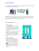 Предварительный просмотр 112 страницы JUKI IP-310/ACF-172-1790 Instruction Manual