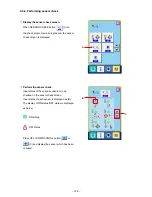 Предварительный просмотр 133 страницы JUKI IP-310/ACF-172-1790 Instruction Manual