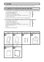 Предварительный просмотр 3 страницы JUKI IP-310 Setup Manual