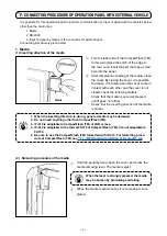 Предварительный просмотр 6 страницы JUKI IP-310 Setup Manual