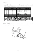 Предварительный просмотр 8 страницы JUKI IP-310 Setup Manual