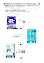 Предварительный просмотр 10 страницы JUKI IP-310 Setup Manual