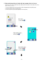 Предварительный просмотр 22 страницы JUKI IP-310 Setup Manual