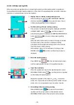 Preview for 33 page of JUKI IP-420 Instruction Manual