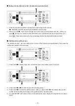 Preview for 76 page of JUKI IT-100 Instruction Manual