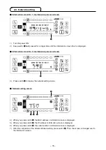 Preview for 81 page of JUKI IT-100 Instruction Manual