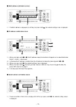 Preview for 82 page of JUKI IT-100 Instruction Manual