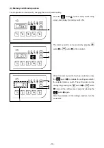 Preview for 12 page of JUKI IT-20 Instruction Manual