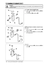 Предварительный просмотр 48 страницы JUKI LB-3 Instruction Manual