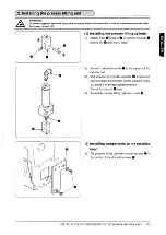 Предварительный просмотр 51 страницы JUKI LB-3 Instruction Manual