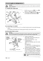 Предварительный просмотр 56 страницы JUKI LB-3 Instruction Manual