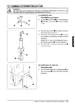 Предварительный просмотр 119 страницы JUKI LB-3 Instruction Manual