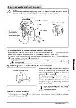 Предварительный просмотр 205 страницы JUKI LB-3 Instruction Manual