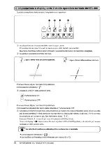 Предварительный просмотр 216 страницы JUKI LB-3 Instruction Manual