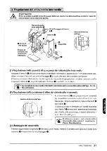 Предварительный просмотр 239 страницы JUKI LB-3 Instruction Manual