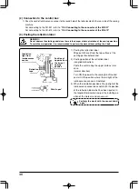 Предварительный просмотр 90 страницы JUKI LB-6 Instruction Manual