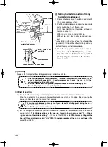 Предварительный просмотр 94 страницы JUKI LB-6 Instruction Manual