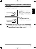 Предварительный просмотр 97 страницы JUKI LB-6 Instruction Manual